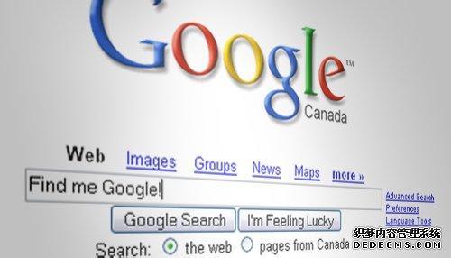 ÈκξºÈü½±Ïî¾ù²»Óë»ù´¡½ÌÓý½×¶ÎÕÐÉúÈëѧ¹Ò¹³